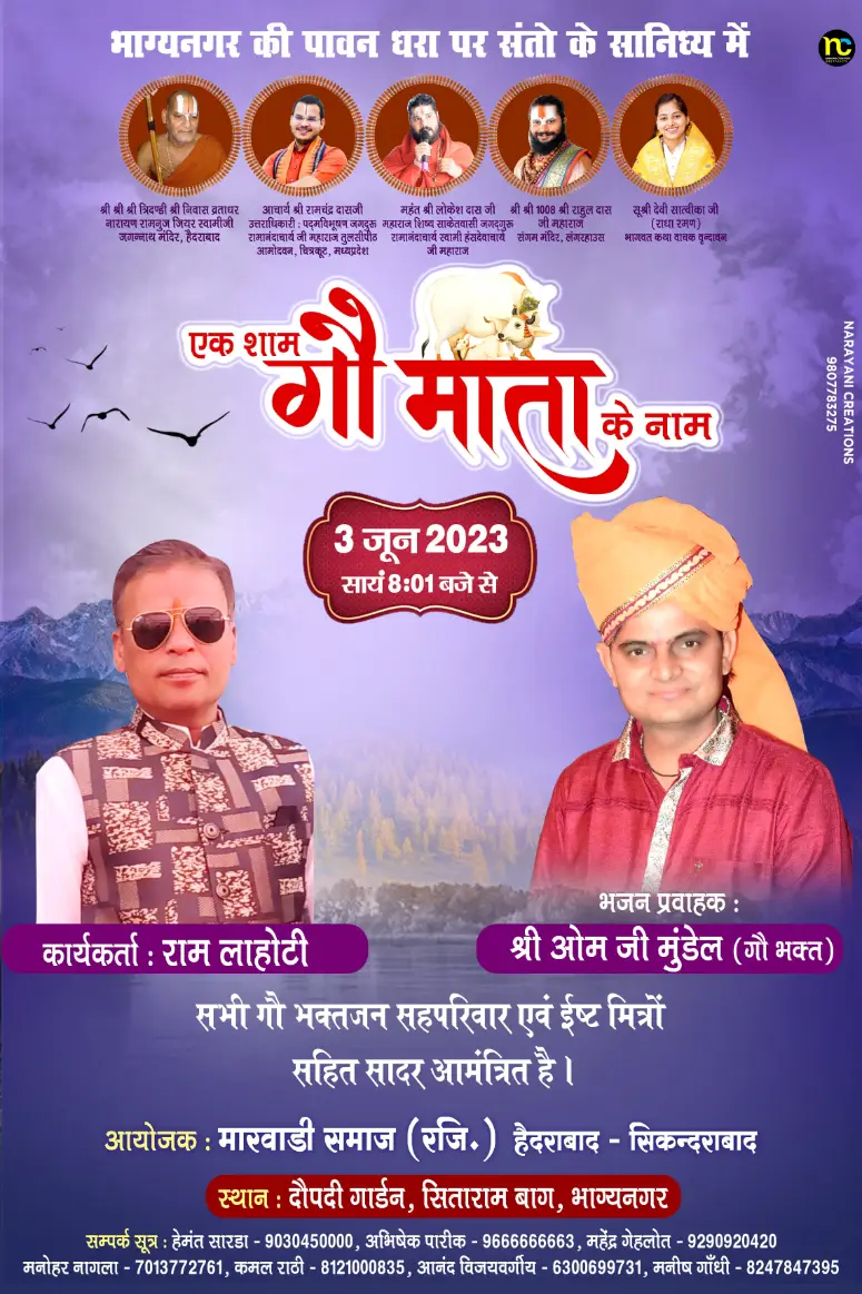 Certificate Image 136